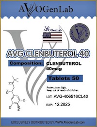 Clenbutrol 40mcg